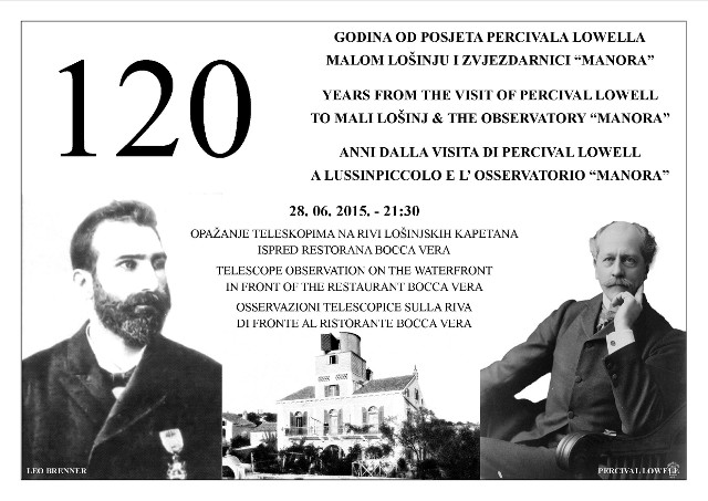 2015_Plakat_120g_Lowell_web