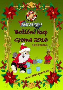 14908325_10154168857409492_1366476374565430742_n