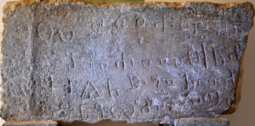 Krčki natpis iz XI. st.