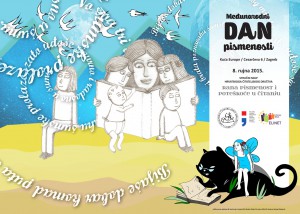 plakat_citajmo_FINALmail_2015