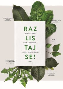 Plakat mjeseca hrvatske knjige