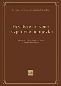 Naslovnica notnog izdanja Hrvatske crkvene i svjetovne popijevke