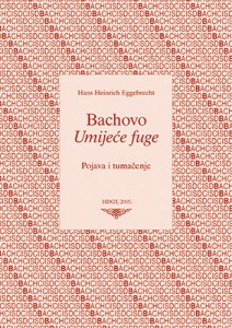 Naslovnica knjige Bachovo umijeće fuge