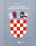 Što se tiče grba, Heimer je definirao njegovu konstrukciju i bojenje. Zastavi je posvećeno čak šest poglavlja: njezina konstrukcija, boje, izrada, oprema, uporaba, te uporaba na brodovima. Dodana su i poglavlja "Zastava i lenta predsjednika RH" i "Grbovi i zastave županija, gradova i općina u RH". U prilogu se nalaze izvaci iz važnijih povijesnih i današnjih zakonskih tekstova te popis zakonskih akata koji uređuju pitanja grbova i zastava u RH. Ne zaboravimo CD, koji sadrži vektorske crteže grba i zastave u različitim formatima zapisa i za različite načine tiska