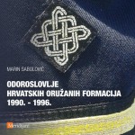 Marin Sabolović »Odoroslovlje hrvatskih oružanih formacija 1990. - 1996.«, Meridijani, Zagreb, 2015.