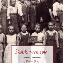 Predavanje i predstavljanje monografije Školski vremeplov 1839. – 2014.