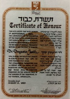 06_dragutin_jesih_povelja