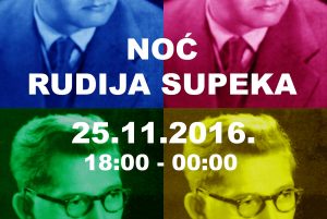 15168889_1293199494054686_5998110374751039608_o