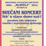 Slavulj-150-godina-plakat