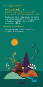 HSK_razglednica5_web