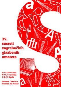 susreti-2016-318x450