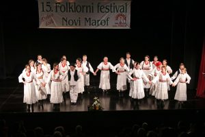 Antunovo v Marofu (12.6.2016.) - KUD "Remetinec", Remetinec