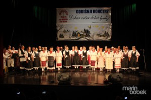 Godišnji koncert KUD-a (KC Ivan Rabuzin, 13.12.2014.)