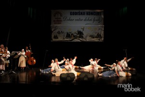 Godišnji koncert KUD-a (KC Ivan Rabuzin, 14.12.2014.)