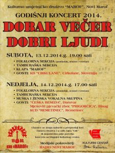 Godišnji koncert KUD-a 2014.