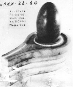 Šiva lingam