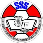 Školski športski savez Samobora i Svete Nedelje