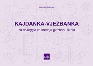 Naslovnica knjige Kajdanka vježbanka za srednju glazbenu školu