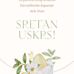 Sretan Uskrs!
