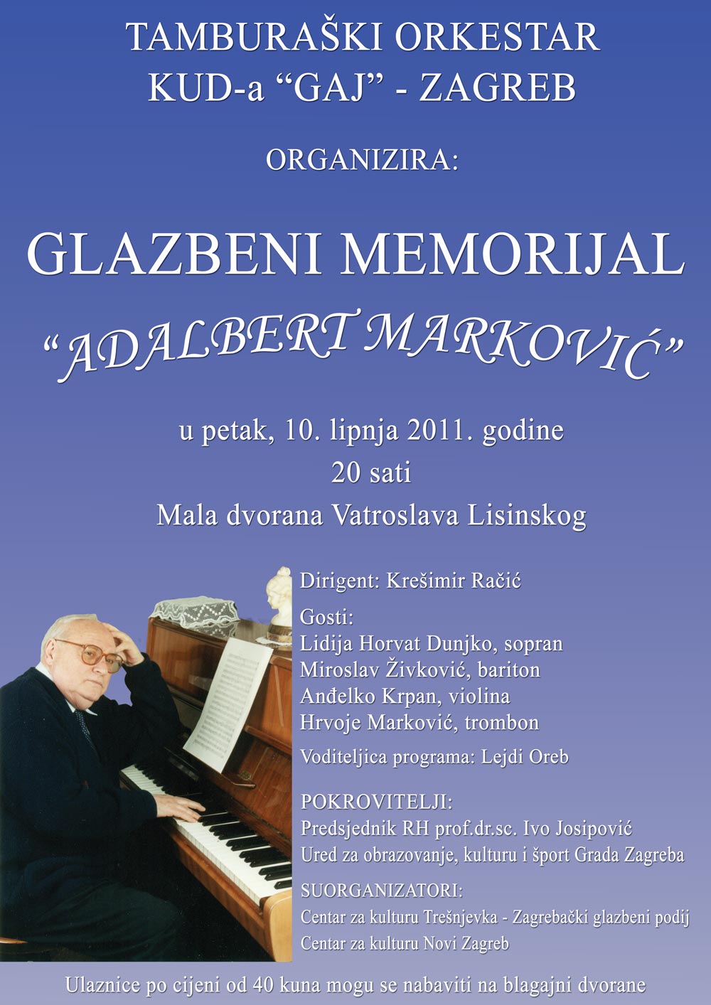 Glazbeni memorijal “Adalbert Marković”